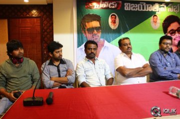 Yevadu Movie Success Tour